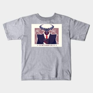 Tuxedo Rhaast_jap Kids T-Shirt